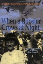 Rooster book